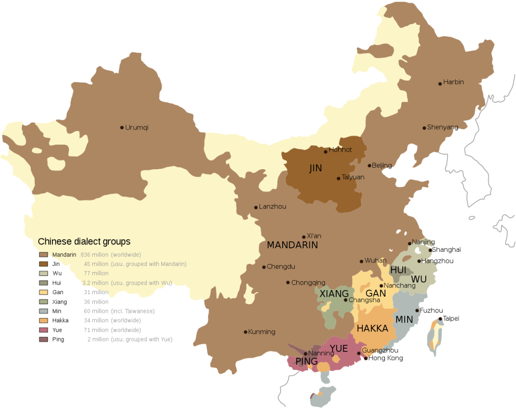 Image: Choosing the right dialect is incredibly important for Chinese localization