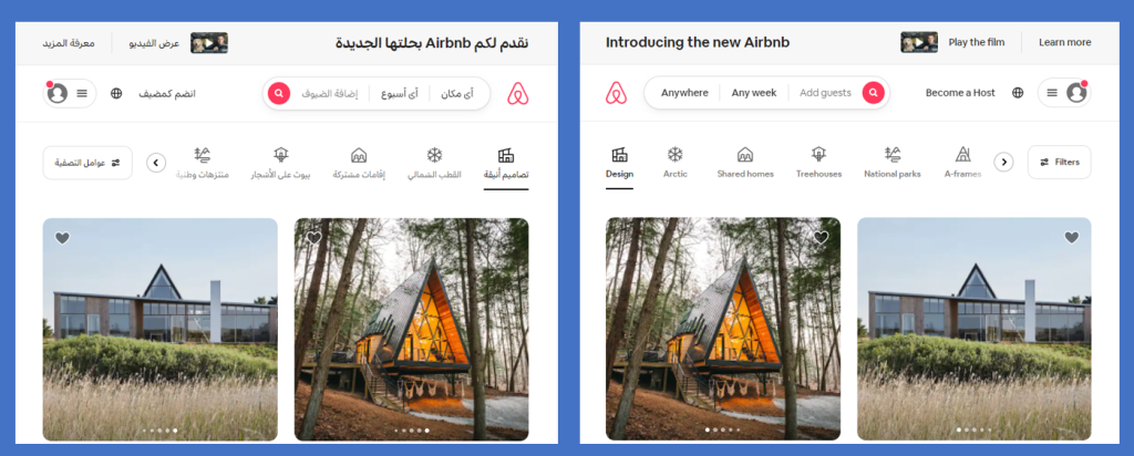 localizing for left to right languages at Airbnb