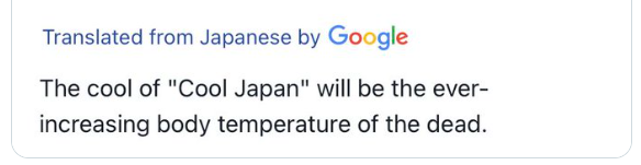 twitter auto-translate fails japanese